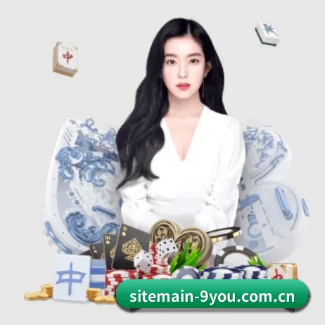 sitemain-9you.com.cn APP（j9）